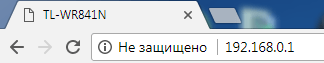 Зображення адресної стрічки