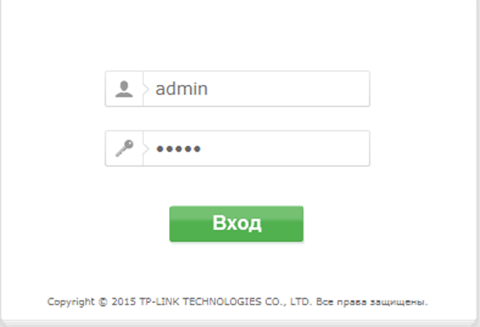 Зображення вікна авторизації